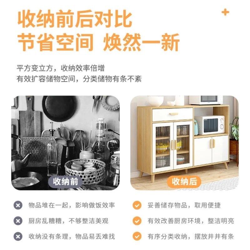 新疆西藏餐边柜家用橱柜厨房碗柜墙边收纳柜茶水柜客厅储物柜,商业/办公家具,办公茶水柜,淘宝优惠券,粉丝福利购,淘宝优惠卷