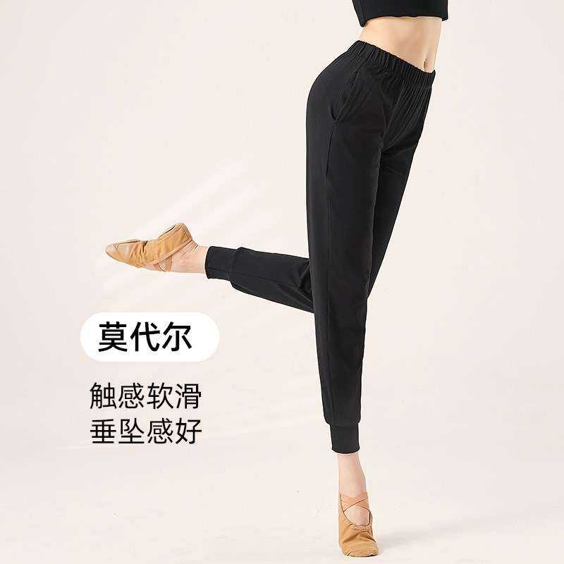 速发舞蹈裤女秋冬萝卜裤加绒跳舞裤子黑色宽松束脚形体服大码练功