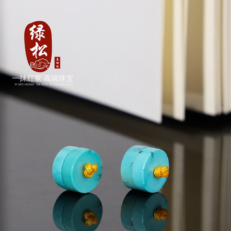 原矿绿松石隔片直切隔珠对珠高瓷蓝绿少铁线湖北隔片配饰配珠垫片