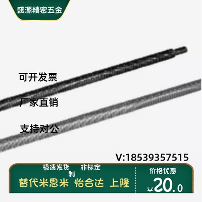 LHU/LHC/LHR/LHL/LJC/LHJ/LHP02 06 07 12 16 17 22 26 梯形丝杠