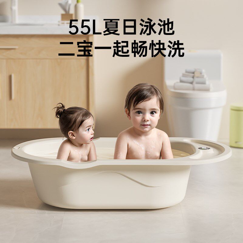 婴儿洗澡盆宝宝浴盆新生儿澡盆儿童大号婴幼儿可坐躺盆小孩洗浴盆