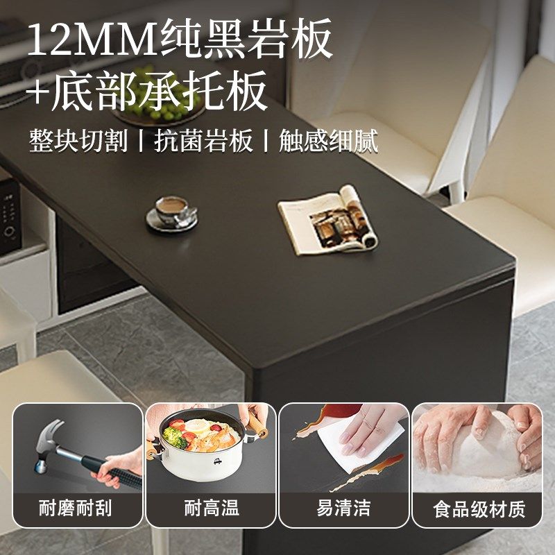 现代简约岩板岛台餐桌一体旋转多功能吧台高级小户型厨房桌餐边柜,住宅家具,岛台餐桌,淘宝优惠券,粉丝福利购,淘宝优惠卷