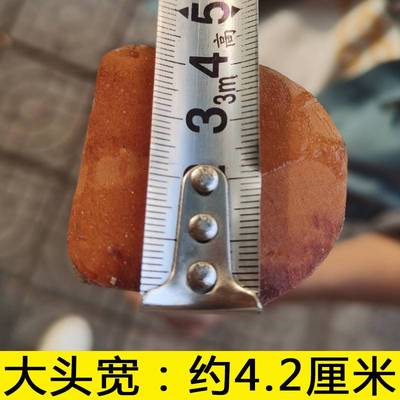 锄头木棒槐木锄头柄硬木锄柄撅头把实木木柄N加长半圆型D字型方头
