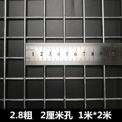 急速发货镀锌架电焊网建筑网片加铁丝网钢丝网货1铁网片狗粗笼子