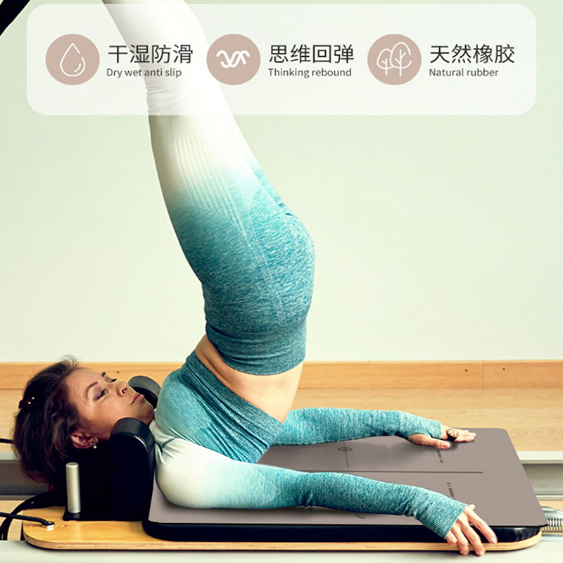 普拉提核心床垫防滑吸汗瑜伽垫pu橡胶器械专用保护垫体位线定制
