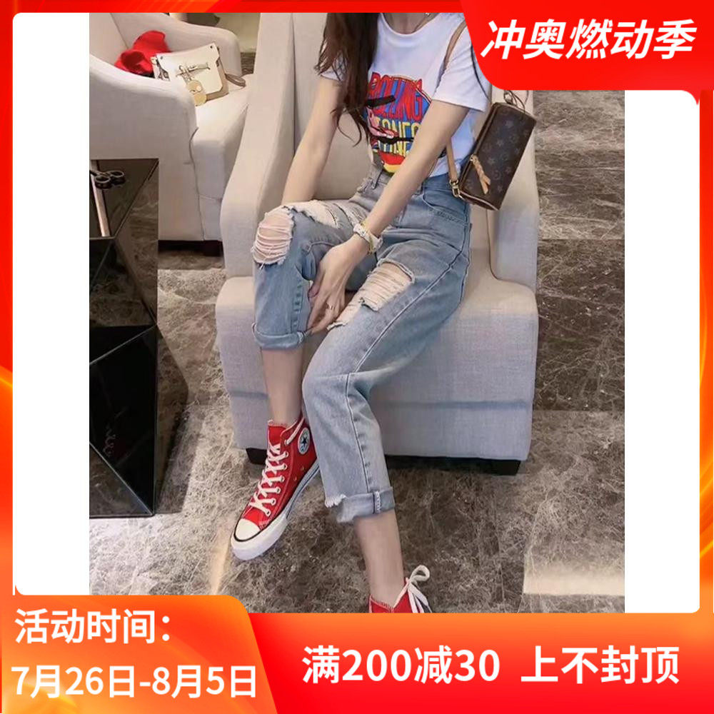 女装2024新款高腰直筒破洞牛仔裤女大码胖mm显瘦梨形身材裤子春夏