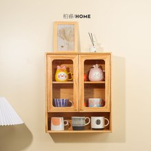 纯实木可台置壁挂墙面客厅厨房吊柜小柜子壁橱挂柜壁柜收纳置物架