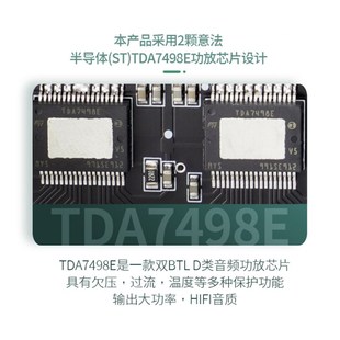 2.1声道TDA7498蓝牙数字功放板高低音低音炮160W 220W超TPA3116