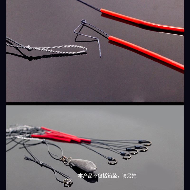 现货防缠绕串钩套装线组钓组窜钩筏钓鱼竿海竿鱼钩海钓海杆船钓全