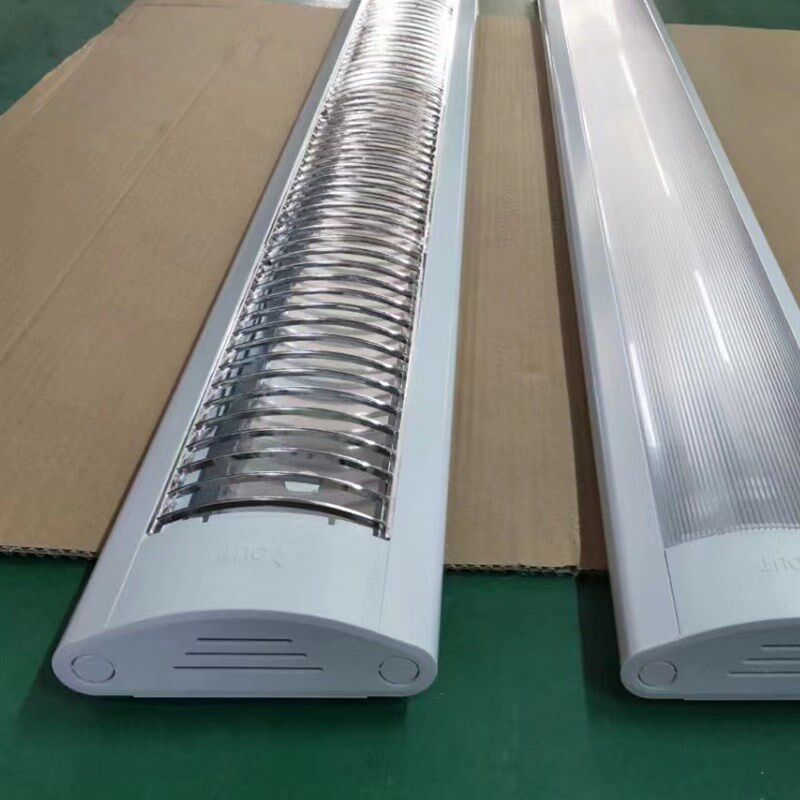 单管格栅灯芯天花灯盘t8t5荧光灯教室灯明装黑板灯防尘格栅日光灯