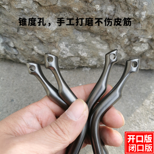 马蹄单卡不锈钢弹弓冷弯渐变闭口版卡球弓圆皮扁皮传统手工高精准