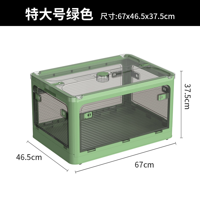 速发芦丁鸡饲养箱观赏专用笼子鸡窝全套造景用品宠物保温盒卢丁鸡