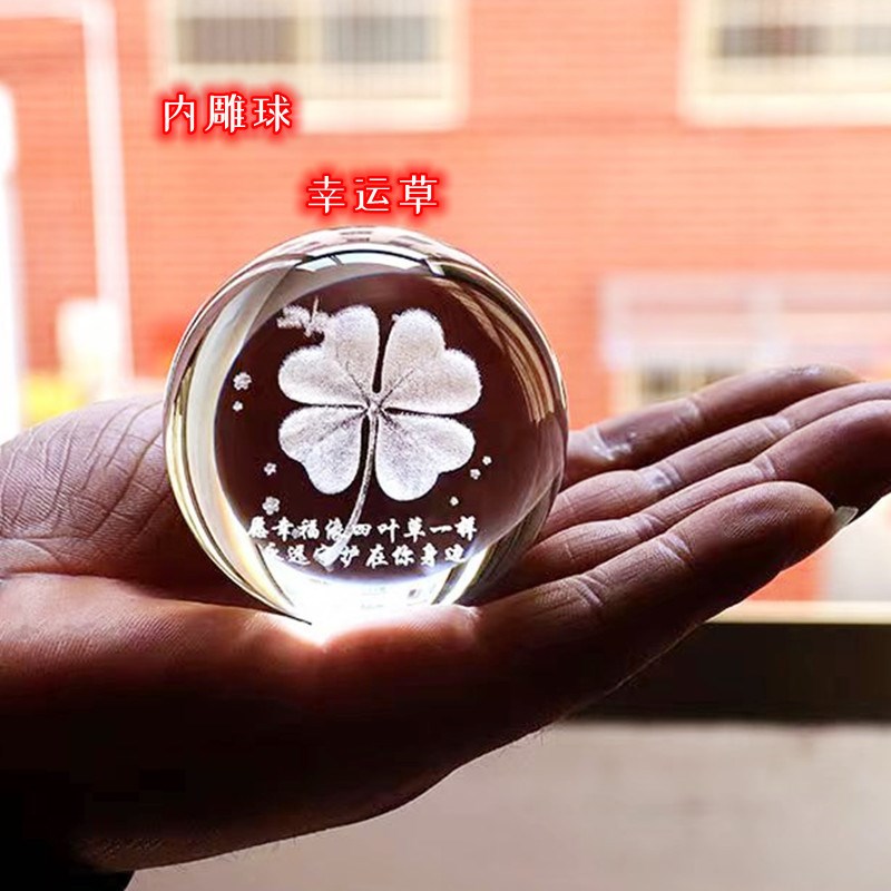 现货厂家直销水晶球摆件 3D激光内雕球 水晶光球实心玻璃球毕业季