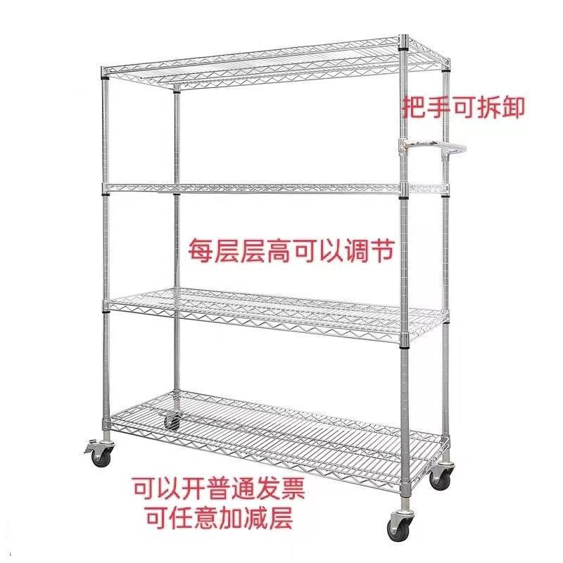 工业线网置物架镀铬货架不锈钢物料架家用厨房收纳陈列架移动推车