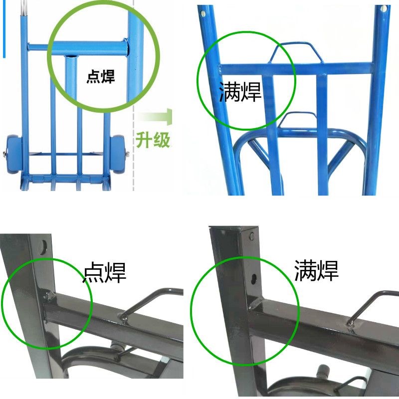 折叠行李车载重王手拉车搬运车拖车便携拉货O车拉杆车小拉车手推