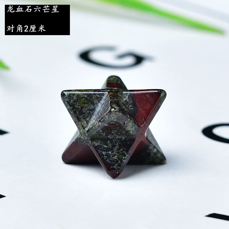 天然白水晶梅尔卡巴摆件立体六芒星生命之花吊坠大卫之星八角星