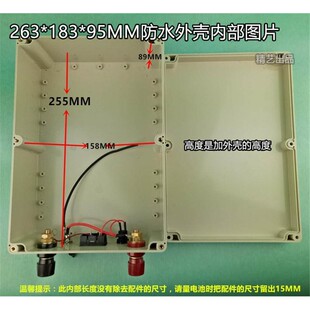 厂家锂电池防水外壳50安时带w电压显示DIY逆变器疝气灯电池盒特价