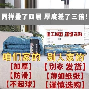 套u型L型组合防滑防跑四季 沙发巾靠背盖巾沙发垫套装 通用沙发垫子