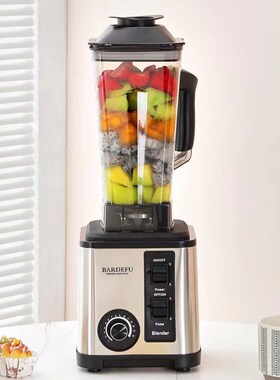 3L3in1Blender跨境多功能破壁机榨汁机绞肉机研磨机沙冰机