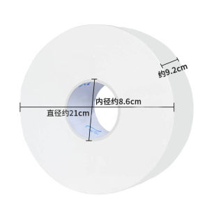 霏羽大卷纸3层580克12卷商务家庭实惠装 大号卷筒纸卫生纸巾大盘纸