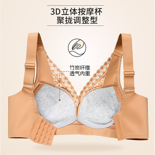 内衣女聚拢厚款小胸上托防下垂调整型收副乳宽肩带无钢圈加厚文胸