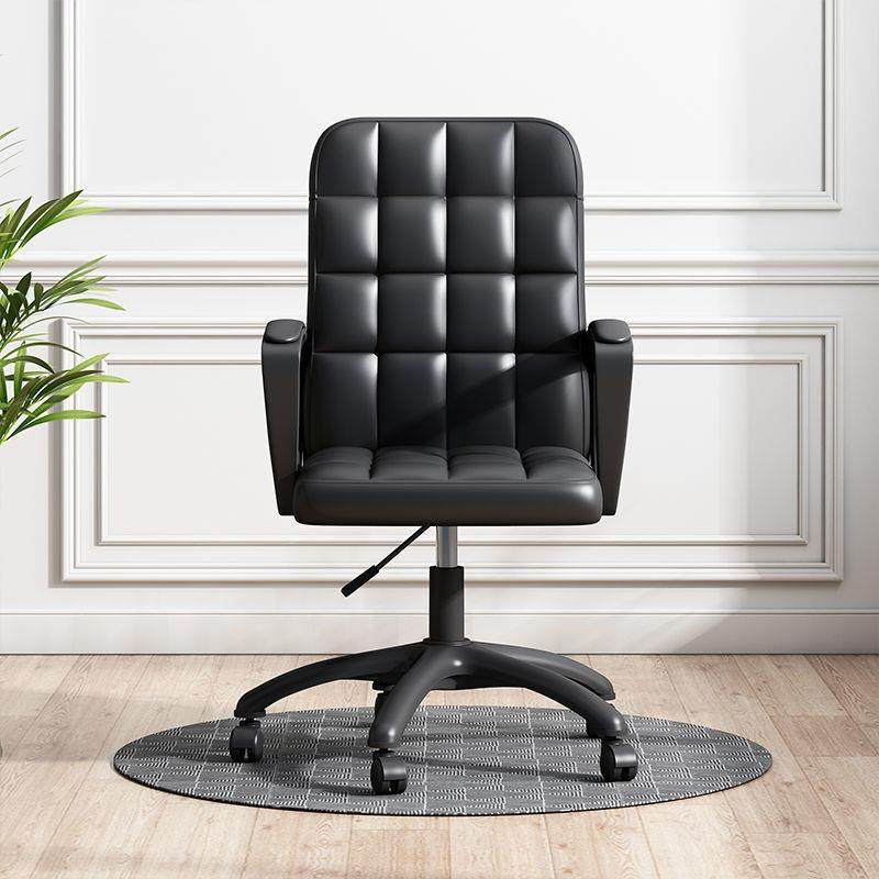 电脑椅家用会议办公椅升降转椅职员学习学生座椅简约凳子靠背椅子,商业/办公家具,办公电脑椅/职员椅,淘宝优惠券,粉丝福利购,淘宝优惠卷