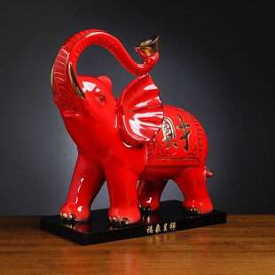 黄色陶瓷大象摆件一对吸水大象摆件装饰开业乔迁大象形镇宅摆件