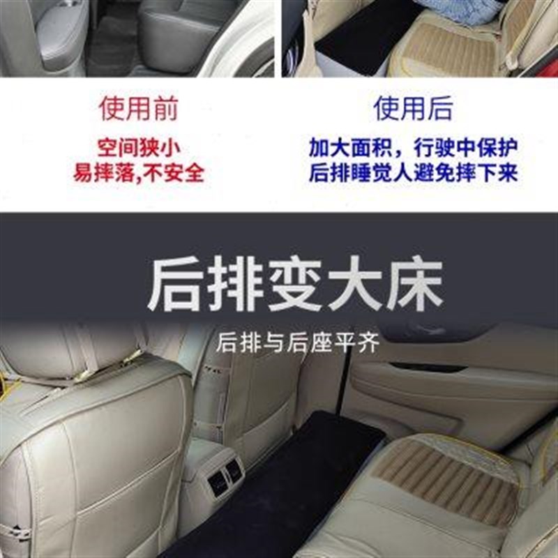 汽车充气床垫间隙垫轿车后排座睡垫旅垫床车载床睡觉脚凳坐垫