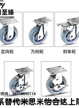 脚轮 CBL01/CBL11/CBL21/CBK01-D40/D50/D63/D75/D100/D125-N/P/U