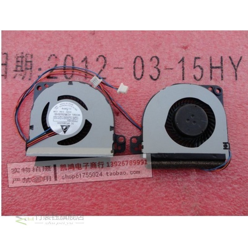 推荐Laptop CP fan for Toshiba Portege Z830 Z835 Z935 Z930 P3 玩具/童车/益智/积木/模型 其他玩具枪 原图主图