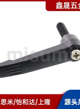 固定7字把手C-CLDMM6/8/10/12-16/20/25/30/40/50 替代