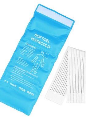 Reusable herapy Gel Pack Hot and Cold Pack with Strap Allevi