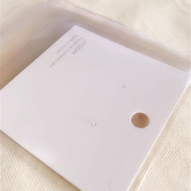 自封袋饰品透明粘口袋OPP自粘袋可打孔塑料包装袋10丝厚可定制,包装,塑料自封袋,淘宝优惠券,粉丝福利购,淘宝优惠卷