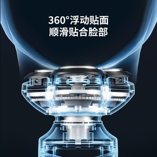 Konka康佳電動剃須刀刮胡剃須刀鬢角理O發(fā)鼻毛三合一充電式
