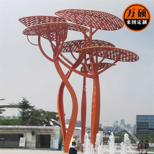 厂家制作 户外不锈钢景观雕塑 不锈钢镂空树生命之树广场摆件
