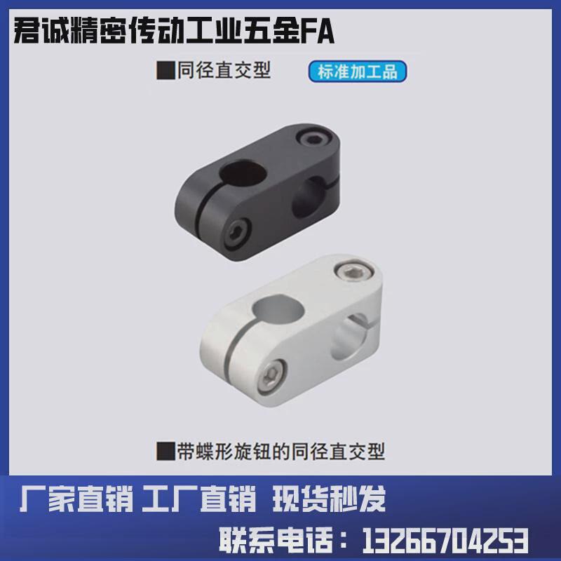管夹ALKC6ALKC8ALKC10ALKC12ALKC15ALKW6ALKW8ALKW10ALKW12ALKW15