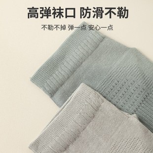 五指袜男士夏季薄款脚趾分开袜防臭透气短款分趾指头脚汗短腰