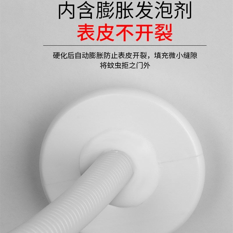 工厂销德国进口胶泥防老鼠补洞下水道空调L眼封堵口防臭密封泥胶