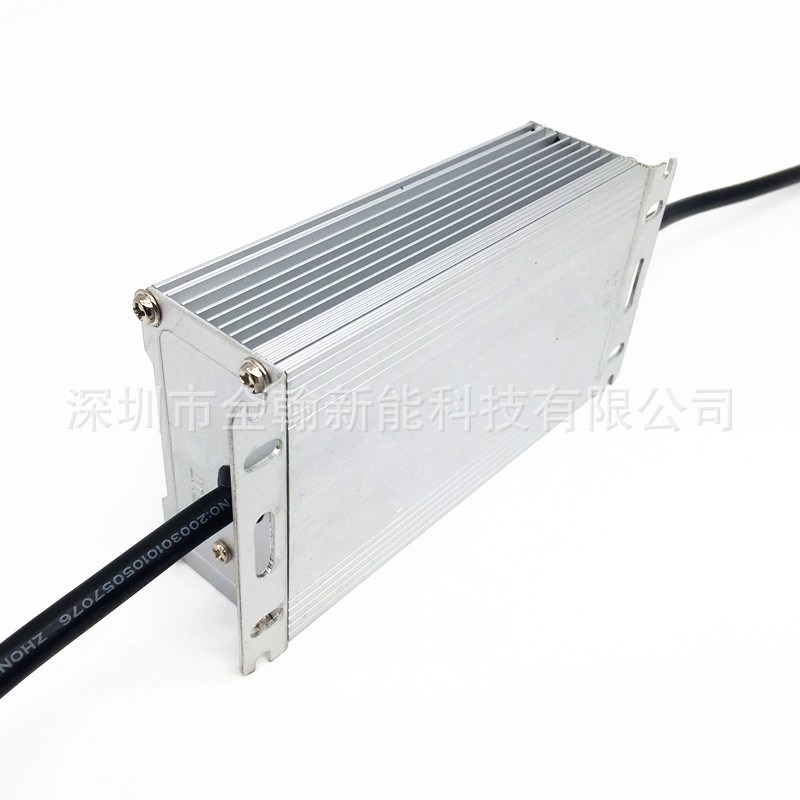 防水电源100w120w1.8A2.1A12-20串x6并路灯隧道灯LED恒流驱动电源