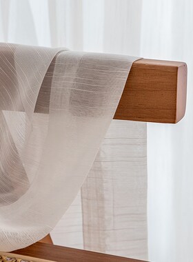 71TX纱帘窗帘透光不透人白色窗纱H卧室客厅梦幻飘窗阳台薄白沙