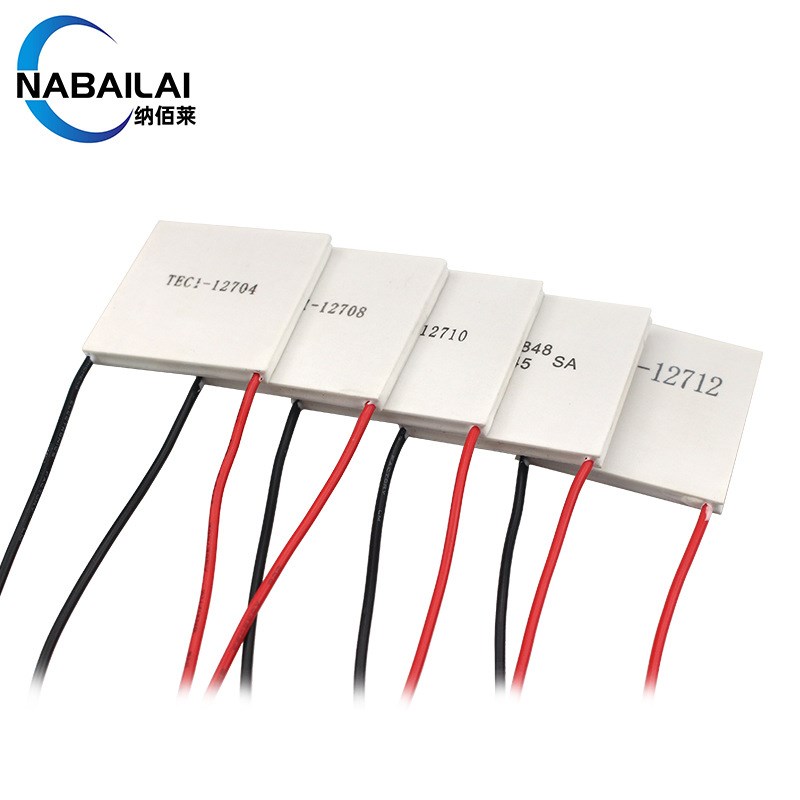 TEC1-12706 12703 12704 12705 08 0I9 10 15 半导体制冷片 40*40