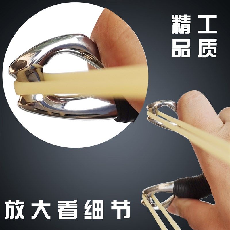 鹰眼冷弯弹弓直板k反曲加深定位槽圆皮筋大威力304钢传统弓包邮