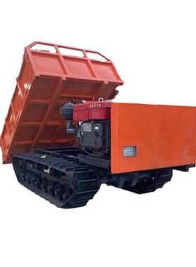 履带运输车厂家全地形爬山虎1.5/2/3/4/5T6吨手扶座驾液压自卸车