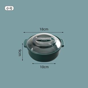 微波炉专用带盖泡面碗家用饭盒D学生宿舍专用器皿微波炉加热 日式