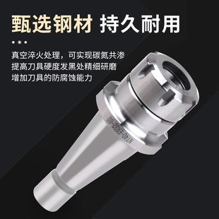 24炮塔刀柄NT0 NT40 ER25 OZ25铣夹头铣刀柄 NT50 数控铣床7