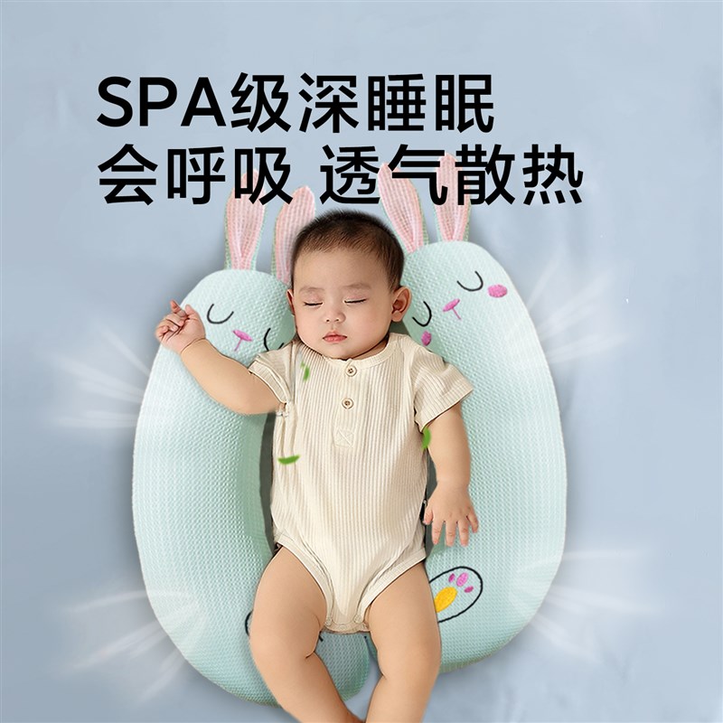 婴儿安抚月牙枕宝宝搂睡觉神器哄睡玩偶抱枕侧睡靠背挡.糖果枕夏