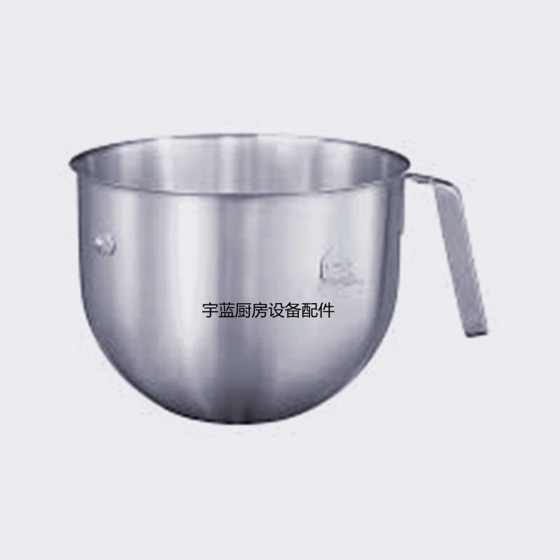 KitchenAid 5KC7SB厨师机标准配件 不锈钢搅拌桶 (6.9L 升降式)