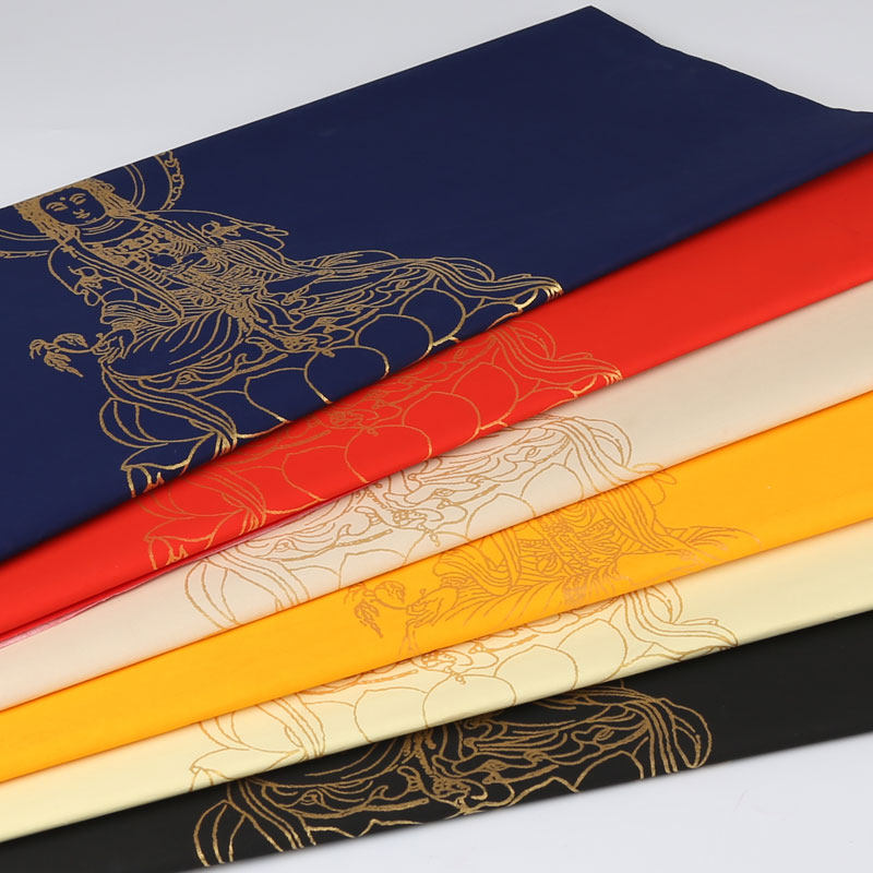 加厚小楷心经3厘米方格子抄写四尺整张288格万年蓝 黑 红仿古色半