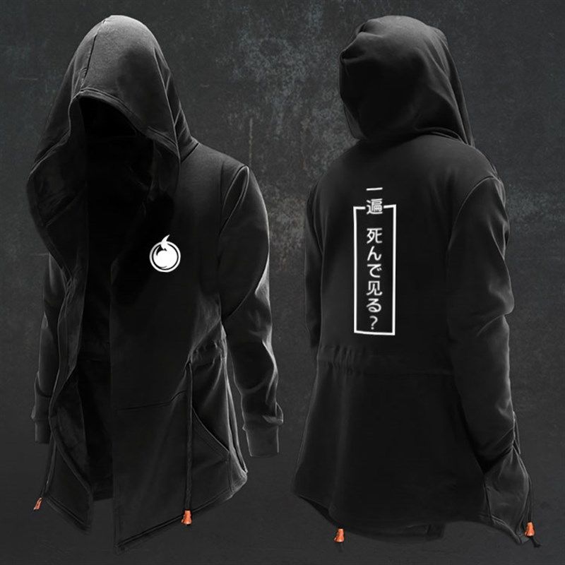 地狱少女兜帽风衣秋冬韩版阎魔爱中长款卫衣服男披风加.绒外套动,模玩/动漫/周边/娃圈三坑/桌游,动漫T恤/鞋帽/服装,淘宝优惠券,粉丝福利购,淘宝优惠卷