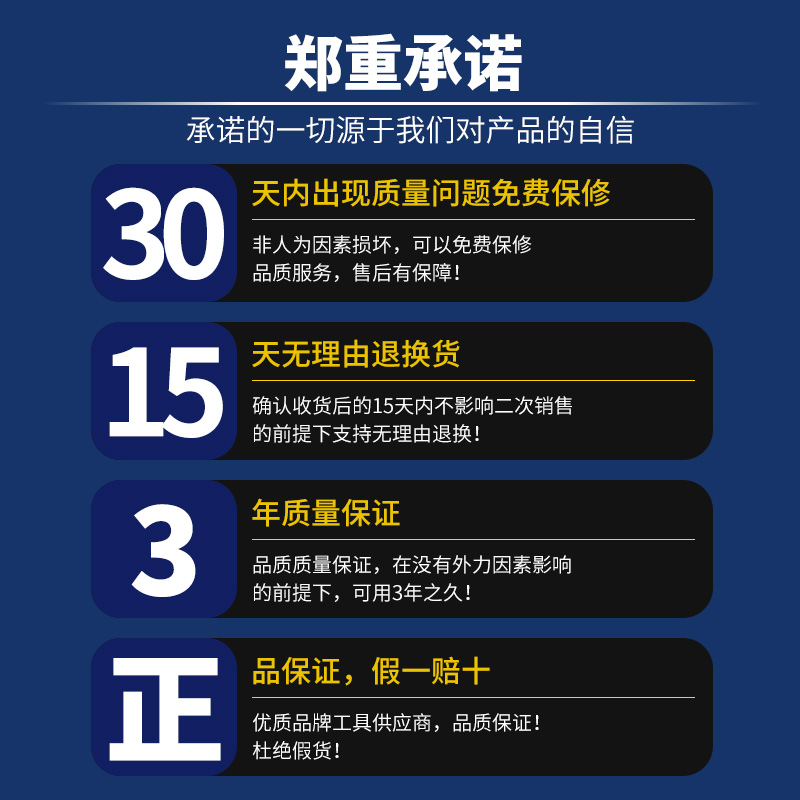 推荐坚固钻孔机水电钻混凝土钻孔器打孔机打洞器打孔器大功率电动